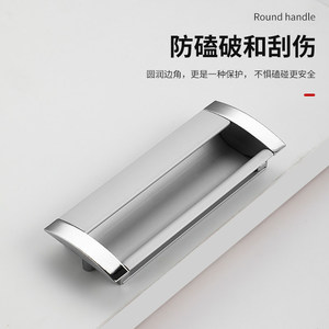 Modern Minimalist Flat-Mounted Furniture Handles & <b>Knobs</b> Recessed Concealed Drawer & Sliding <b>Door</b> Handles - Product Image 4