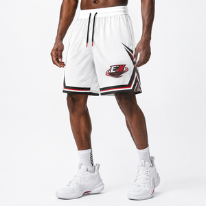 Pantalones cortos de baloncesto deportivos que brindan comodidad transpirable, construcción de primera calidad y excelente movilidad durante partidos intensos. - Product Image 4