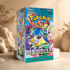 [SV9] Battle Partners Gioco di Carte Collezionabili Coreano, Booster Box con Stampa a Colori, Angoli Squadrati, Carbon Impact - 30 Pacchetti - Product Image 3