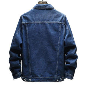 Veste en jean pour hommes, coupe slim, style japonais, pour adolescents et garçons, vestes et manteaux en jean - Product Image 1