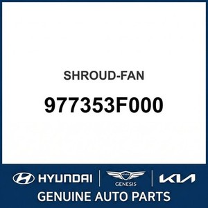 Repuestos y Accesorios para Autos y Camiones Sonata Nuevos 977353F000 - Product Image 1