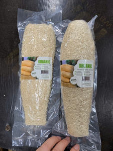 Éponge de loofah entière séchée en gros, provenant d'une usine du Vietnam - Product Image 3