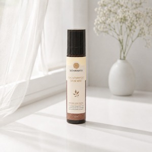 Brume Anti-rides Coréenne, Soin Éclaircissant à la Niacinamide, Brume Rafraîchissante pour la Peau, Brume Galactomyces, Brume à la Niacinamide - Product Image 1
