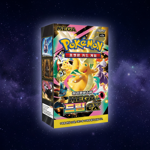 Juego de Cartas Pokémon Mega Dream EX Edición Coreana, Caja de Sobres con Impresión a Todo Color, Cartón, Diversión Familiar, Cartas Coleccionables Educativas - Product Image 3