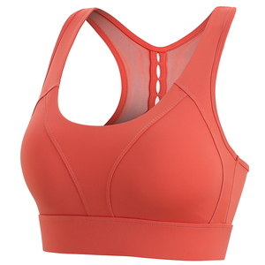 Sujetador Deportivo de Yoga con Tirantes Dobles para Mujer, Sujetador Deportivo de Alta Sujeción, Cómodo, Color Nude, con Tirantes Dobles - Product Image 1