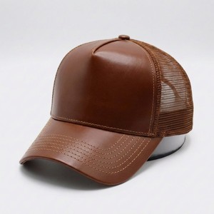 Casquette de baseball trucker en maille style cuir marron, réglable avec fermeture snapback, de luxe, streetwear, pour l'extérieur, décontractée et tendance - Product Image 1