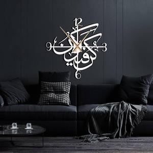 Reloj de pared moderno con diseño de caligrafía árabe, efecto espejo, reloj colgante para decoración de sala de estar - Product Image 1