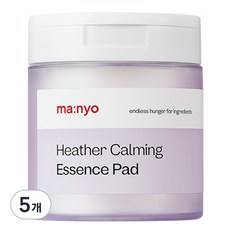 Set di 5 Cuscinetti Essenziali Calmanti Heather di Manyo Factory, 270g 270ml, per Pelli Sensibili con Ingredienti Erboristici - Product Image 1