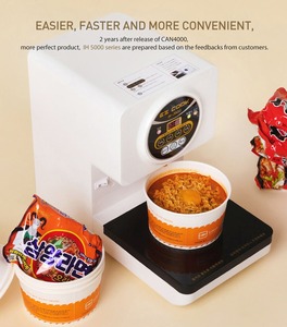 Olla para Ramen EZ COOK IH5600, 4 Minutos, Electrodoméstico Completo, Fácil de Usar, Cocina Profesional, Operación Sencilla, Directo de Restaurante - Product Image 6