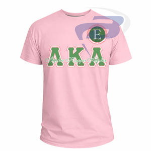 Alfa |   Kapa |   Camiseta de la Hermandad Alpha con Letras Griegas en Rosa y Verde, AKA Sorority, 100% Algodón, Unisex, Personalizable con Cualquier Diseño - Product Image 2