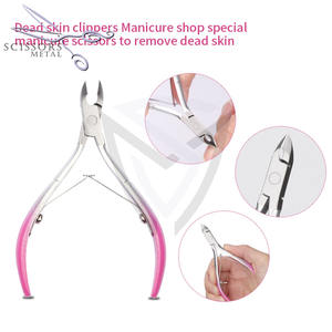 Coupe-cuticules en acier inoxydable de qualité chirurgicale, ouverture large, durable, coupe-ongles professionnel pour le soin des ongles - Product Image 3