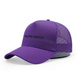 Meyba Sports <b>Purple</b> Mesh Trucker <b>Hat</b> 6-Panel Adjustable Embroidered Logo Unisex Casual Cap Spring SummerUrban Streetwear Outdoor - Product Image 3