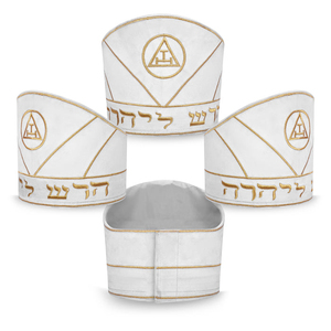 Casquette de fatigue de qualité supérieure 2026 pour la Commanderie des Templiers, avec inscription IN HOC SIGNO VINCES, Chapeau de Régalia Maçonnique en Matière de Qualité Supérieure - Product Image 3