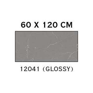 กระเบื้องพอร์ซเลนผิวมัน 60x120 ซม. ลายหินเทียม สำหรับตกแต่งผนังและพื้นภายใน ดีไซน์มินิมอล 12041 600 มม. x 1200 มม. - Product Image 1