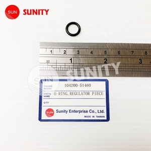 Joint torique TAIWAN SUNITY de qualité assurée 104200-51460 pour moteur agricole Yanmar TS - Product Image 1