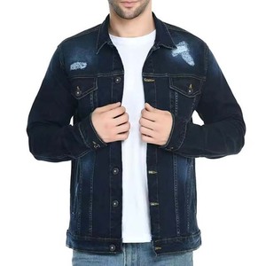 Veste en jean bleu foncé pour homme, col rabattu décontracté, coupe classique, finition délavée, motifs patchwork, style simple boutonnage, idéale pour l'automne - Product Image 1