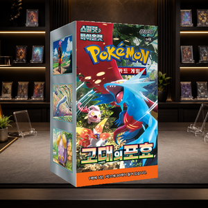 [SV4K] Paradox Rift - Booster Box di Carte Collezionabili Coreane per Forniture all'Ingrosso - Product Image 4