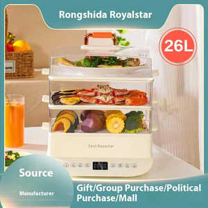 Rongshida เครื่องนึ่งอาหาร26L สามชั้น, เครื่องทำอาหารเช้าอัตโนมัติอเนกประสงค์ขนาดใหญ่ - Product Image 4