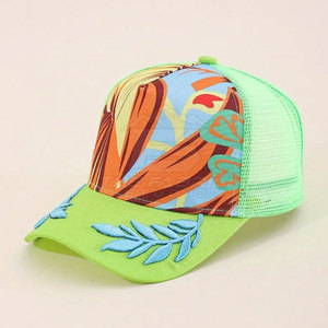 Gorra de Camionero Bordada de Alta Calidad con Malla Trasera Clásica, Ajuste Cómodo, Material Duradero, Deportiva, Unisex, para Uso Diario y al Aire Libre - Product Image 2