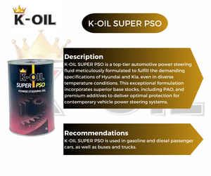 น้ำมันพาวเวอร์สตีริ่ง K-OIL PSO - ผลิตในเวียดนาม คุ้มค่า ประสิทธิภาพสูง รองรับมาตรฐาน OEM - Product Image 2