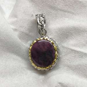 Handmade <b>Ruby</b> Silver Pendant Natural Red Gemstone Jewelry 925 Sterling Silver Elegant Design Gift For Women - Product Image 1