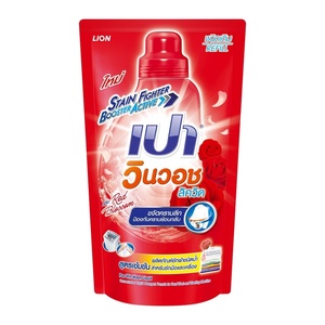 Detergente líquido concentrado PAO Win Wash, fórmula de flor roja para tela/Tela - Product Image 2