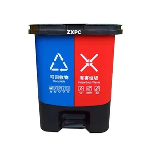 40U Dual Trash Can Recycling Garbage Bin with Pedal 40L Pedal Trash Bin for Different Waste bin