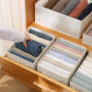 Organizadores de Ropa Interior y Calcetines, Divisores de Lino Plegables <span class=keywords><strong>para</strong></span> Armario, <span class=keywords><strong>Cajas</strong></span> de Almacenamiento <span class=keywords><strong>para</strong></span> <span class=keywords><strong>Guardar</strong></span> Jeans, <span class=keywords><strong>Pantalones</strong></span> y Leggings - Product Image 4