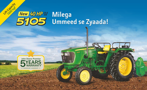 Tractor agrícola de 40 HP, 2100 RPM, altamente confiable, equipado con un motor diésel de 3 cilindros y 2900 cc. - Product Image 5
