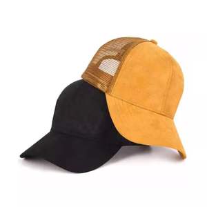 Gorra Trucker con Logotipo Personalizado, Gorra de Béisbol Deportiva de Malla y Gamuza con Cierre a Presión, 6 Paneles, Lisa, para Adultos - Product Image 2