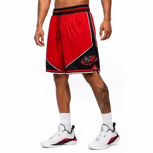 Pantalones cortos de baloncesto de primera calidad diseñados con tela transpirable, comodidad ligera y movimiento flexible para cada partido y práctica. - Product Image 1
