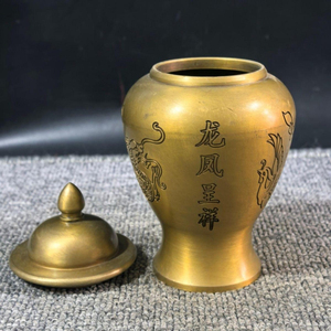 Decorative Look Attractive Gold Color Finishing High Standard Quality Metal Made Ginger Jar Table Centerpiece & Decor Supply - Product Image 3
