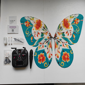Dron RC de Lujo con Luces LED en Forma de Mariposa, Recargable, Precio de Fábrica para I+D Técnica y Concursos - Product Image 4