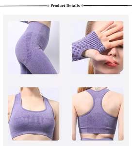 Ensemble 5 pièces de vêtements de sport sans coutures pour hommes : brassière de sport, crop top, haut à manches longues, leggings taille mi-haute, séchage rapide, écologique - Product Image 3
