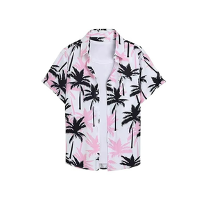 เสื้อเชิ้ตฮาวายชาย แขนสั้น ลำลอง ติดกระดุม ลายมะพร้าว เสื้อชายหาดฤดูร้อน มีกระเป๋า - Product Image 1