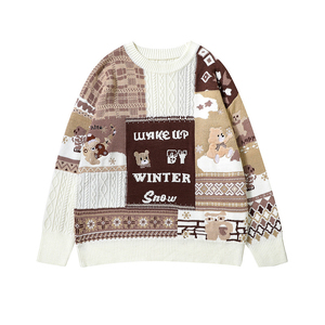 Nouveau pull ample et épais pour l'automne et l'hiver, pull de Noël, pull en tricot à col rond pour femmes et hommes - Product Image 6