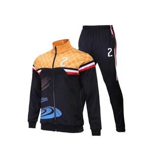 Men Sporty Tracksuit Full Length Zipper Stand Collar Gradient <b>Purple</b> Polyester Quick Dry Regular Fit Spring Wear - Product Image 2