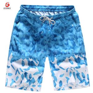 Pantalones cortos de sublimación personalizados al por mayor para hombre con bolsillos laterales, pantalones cortos de sublimación transpirables cómodos y suaves de secado rápido. - Product Image 2