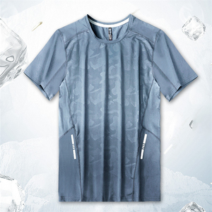 Camouflage Print High <b>Elastic</b> Slim Fit US Size T Shirt Running Gym Breathable Quick Dry Sport Mens T Shirt - Product Image 3