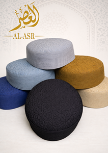 หมวกกุฟฟี่คลาสสิก – อัล อาซาร์ หมวกมุสลิมน้ำหนักเบา ระบายอากาศได้ดี - Product Image 4