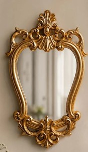 Miroir mural doré, 14,96x9,65 pouces, miroir de vanité décoratif classique de style baroque - Product Image 1