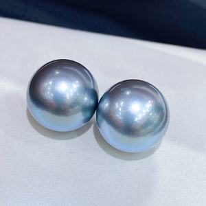 Pendientes de Perlas de Girasol Gris Platino, Chapados en Oro de 18k, 9258-9mm, Temperamento Gris Espejo Brillante con Caja de Regalo a Juego - Product Image 2