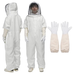 Combinaison d'apiculteur de qualité supérieure avec voile pour l'entretien professionnel des ruches, la gestion des apicultures et les travaux en extérieur - Product Image 5