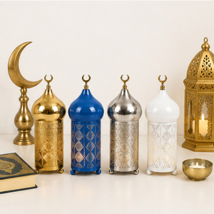 Centro de Mesa Islámico Moderno para Decoración de Ramadán, Minarete Metálico con Tapa de Domo de Mezquita, Diseño Hueco, para Eid Mubarak - Product Image 4