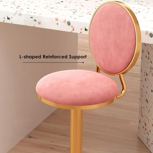 Ravello <b>Bar</b> <b>Stool</b> Gold Finish PU <b>Leather</b> Seat Modern Luxury Sleek Designer Contemporary Seating Premium Comfort Adjustable Metal - Product Image 3