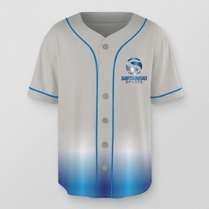 Camiseta de Béisbol Sublimada Personalizada, Gris Azul Degradado, con Botones, Ropa Deportiva Personalizada para Equipos, Ligera y Transpirable - Product Image 3