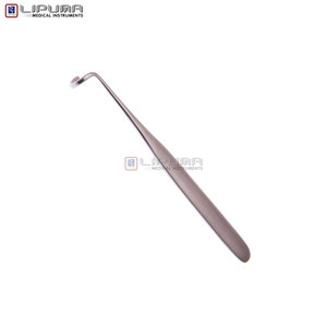 Outil d'extraction percutanée minimalement invasive pour l'élimination des corps étrangers sous-cutanés par ultrasonographie – Instruments médicaux - Product Image 2