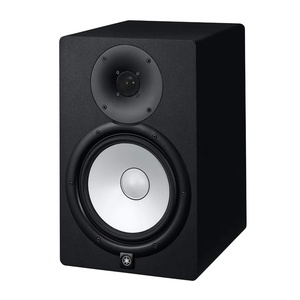 Nouveau <span class=keywords><strong>moniteur</strong></span> de <span class=keywords><strong>studio</strong></span> <span class=keywords><strong>YAMAHA</strong></span> HS8 avec écran E-INK noir 8 pouces pour la réparation automobile - Product Image 3