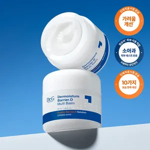 Dr. G Dermoisture Barrier D Multi Balm 50ml Cuidado de cicatrices Producto de buena calidad - Product Image 1