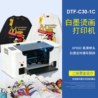 Impresora usada para pequeñas empresas de ropa Impresora A3 XP600 DTF para impresión de camisetas